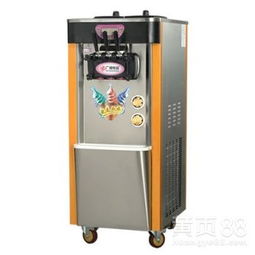 冰激淋机器设计方案[冰激淋机器多少钱一台]